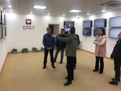 松山區(qū)金融和投資促進(jìn)局赴京開(kāi)展技術(shù)咨詢(xún)產(chǎn)業(yè)專(zhuān)題招商